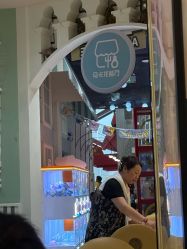 -奈尔宝家庭中心·亲子餐厅(华采天地店)