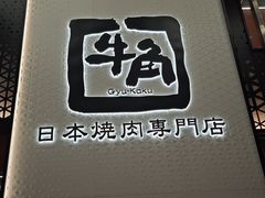 -北京安贞环宇荟