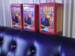 -皇马纯KTV·量贩·聚会(民治店)