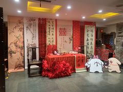 -山西会馆·晋菜·晋商宴·牌匾博物馆(胜利东街店)
