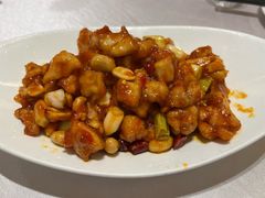 宫保鸡丁-马凯餐厅(长椿街店)