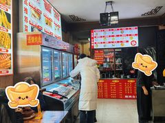 -老建水鸡脚王(翰林街店)