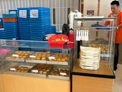 -长发西饼(临顿路店)