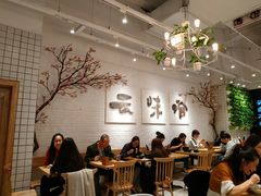 大堂-云味馆过桥米线(皇庭广场店)