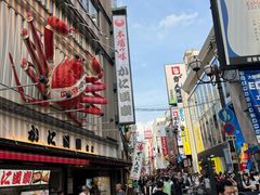 -蟹道乐(道顿堀本店)