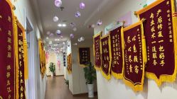 点击看大图 -Dr.林醫生产后修复·超级店(南京江宁同曦店)