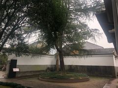 -蒋氏故居