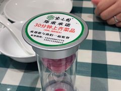 -紫光园·烤鸭·北京菜(劲松店)