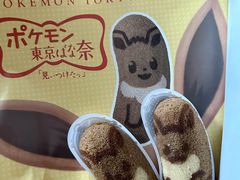 -上海国际饭店