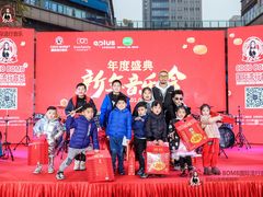 -COCO  BOMB国际流行音乐(爱琴海校区)