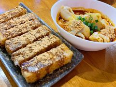 -付小姐在成都(吾悦广场店)