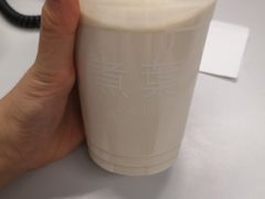 -煮叶(悠唐广场店)