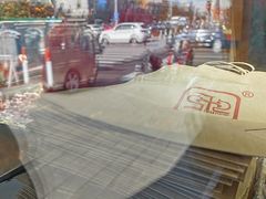 -秋栗香(地安门店)