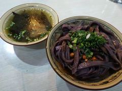 -郑凉面24h店(黄金小区店)