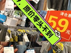 -南京商厦