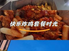 -南昌动物园