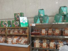 零售区-清真全盛斋传统糕点(许士庙店)