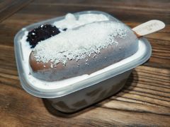 白雪梦龙冰粉-甜心闲生传统手工冰粉(奎星楼店)