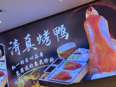 -紫光园(劲松店)