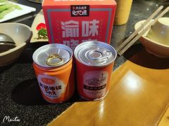 -晓宇重庆火锅(龙首店)
