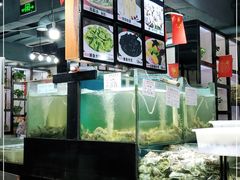 -九层海鲜塔(市南店)