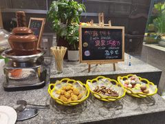 自助取餐区-解放碑威斯汀酒店-知味国际美食餐厅
