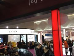 -东浩兰生上海世博展览馆