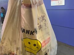 -都士牧人现烤牛肉干