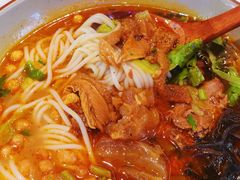 招牌牛三宝圆粉-百春原湖南牛肉粉(漕河泾印象城店)