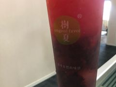 -树夏(建设路店)