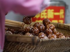 -邓记新一代糖油果子(四川煤管局供销公司职工宿舍店)