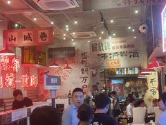 -江北北火锅馆·公路夜市(魏公村店)