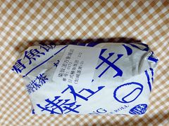 -眷村阿嬷(华润万象城店)