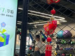 -恒之健私人定制健身(成山店)