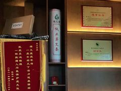 -端艾堂·SPA·艾灸(棕榈泉013店)