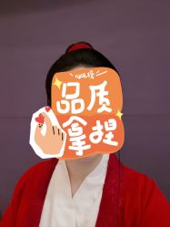 -盘子女人坊古装写真摄影(南京总店)