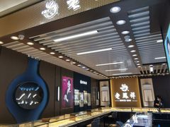-翠微百货(龙德店)