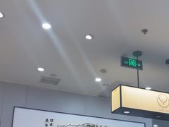 -吉野家(复兴路第二餐厅店)