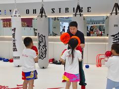 -北京博武堂搏击俱乐部(甘家口店)