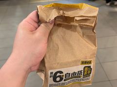 -麦当劳(广州新港东路第二分店)