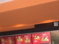 -麦当劳(怀集店)