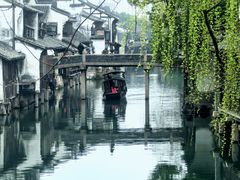 -乌镇西栅景区