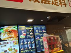 门面-麦当劳(天塔道店)