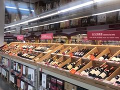 -麦德龙(京顺路商场店)