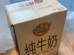 -盒马鲜生(馥邦国际店)