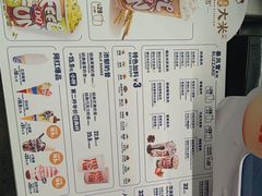 -DQ·蛋糕·冰淇淋(金源新燕莎MALL店)