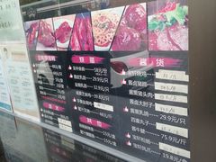 -宝轩渔府·老字号海鲜·正宗津菜(水上店)