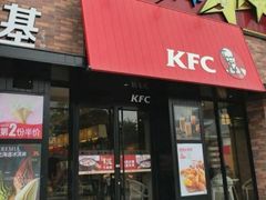 -肯德基(桂林阳朔店)