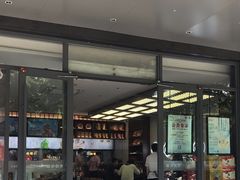-勤德兴(湖滨路店)