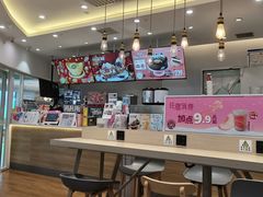 -DQ·蛋糕·冰淇淋(湖景东路店)
